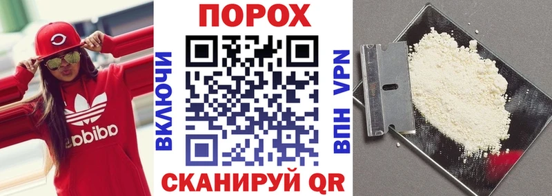 Amphetamine 98%  omg сайт  Лабытнанги 