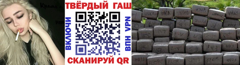 Гашиш индика сатива  как найти закладки  МЕГА ТОР  Лабытнанги 