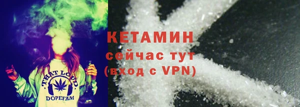 твердый Михайловка