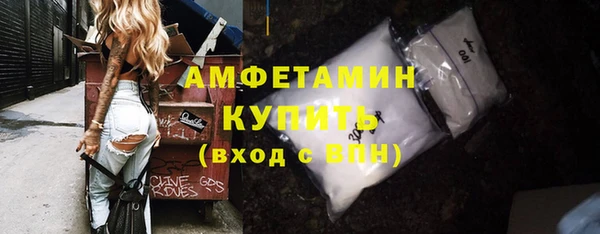 а пвп мука Балабаново
