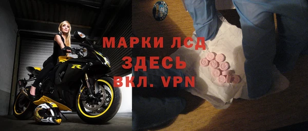 бутират Баксан