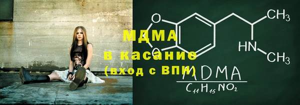 бутират Баксан