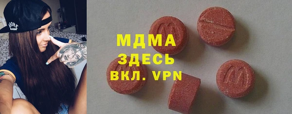 2c-b Михайловск