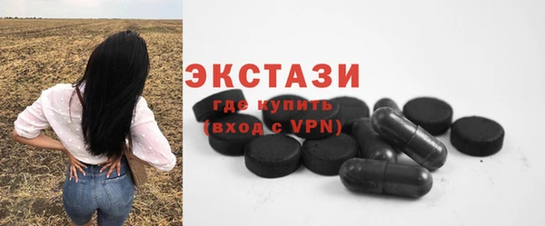 а пвп мука Балабаново