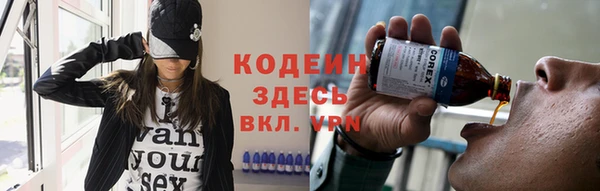 твердый Михайловка