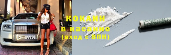 бутират Баксан