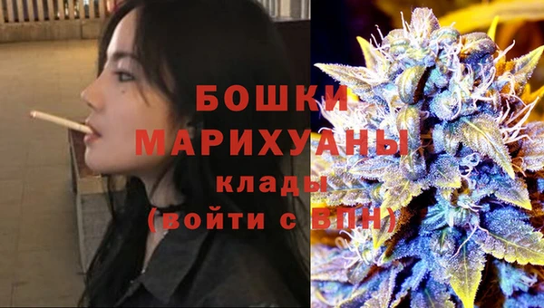 бутират Баксан