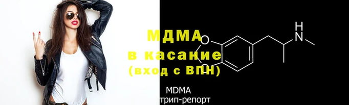 индика Балахна