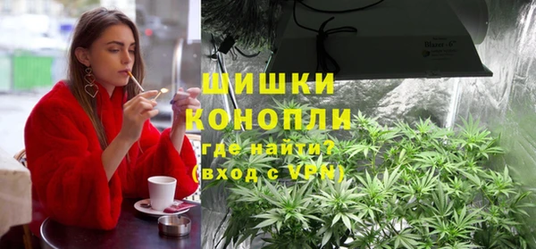 а пвп мука Балабаново