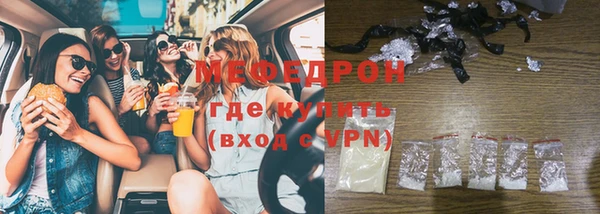 а пвп мука Балабаново