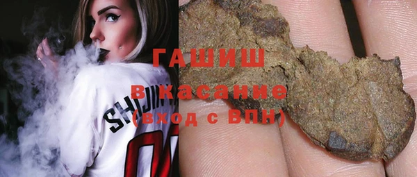бутират Баксан
