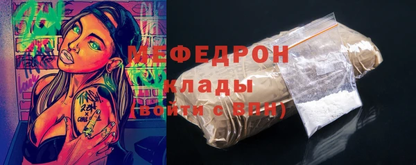 твердый Михайловка