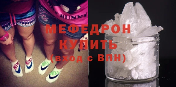марки lsd Михайлов