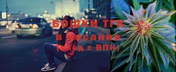 а пвп мука Балабаново