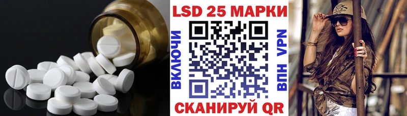 где найти   Лабытнанги  ЛСД экстази ecstasy 