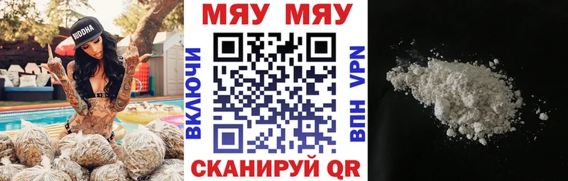 наркота Лабытнанги blacksprut как зайти Меф кристаллы