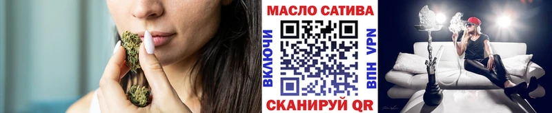 наркотики  Лабытнанги  Дистиллят ТГК вейп 